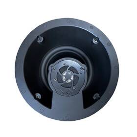 Ici6 Wisdom New Luxury / Point Source Insight Series In-ceiling Speaker Rp 1500 Ici6 Wisdom New Luxury / Point Source Insight Series In-ceiling Speaker Rp 1500