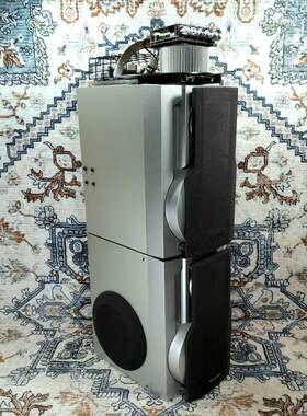 Xy-s100l Xinyi Sisi Audio & Panasonic Bluetooth Tower/book Shelf System Uses Sini Power Amp 50w 2 / 100w Sub