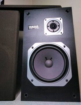 Ns-166 Yamaha Rare Vintage Natural Sound Passive Speakers 1982-1985 Working