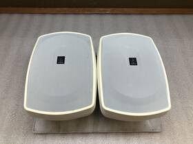 Ns-aw390w Yamaha Outdoor Speaker Set Of 2 No Wires Ns-aw390w Yamaha Outdoor Speaker Set Of 2 No Wires