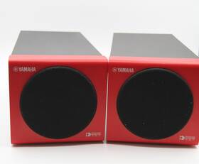 Ns-bp80 Yamaha Advance Yst Bookshelf/satellite Audio Speaker Red