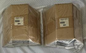Nsa1738 Yamaha Nsa1638 Pair Parts 6 1/2 Inch Woofer Speaker Replacement 120014 New Nip
