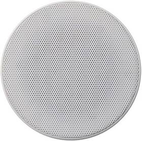 Nsic400wh Yamaha Ns-ic400 90 Watt 4-inch 2-way In-ceiling Speakers - Pair White Nsic400wh Yamaha Ns-ic400 90 Watt 4-inch 2-way In-ceiling Speakers - Pair White