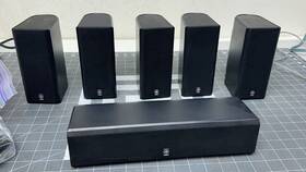 Nx-c230 Yamaha Nx-230p 6x Surround Sound Speakers 5 1 Center Wires