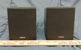 Nx-av1 Yamaha Lot Of 2- Black Satellite Surround Speakers