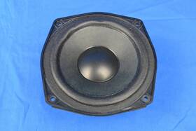 Wf-110028 Yamaha Ns-a770 Bookshelf Speaker 5 Inch Woofer Driver