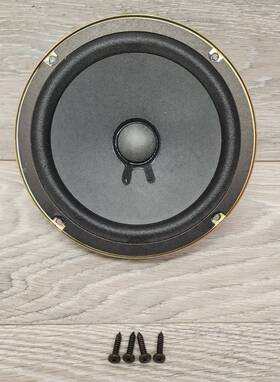 Yst-sw60 Yamaha Xn726 Ja1822 Speaker Woofer Driver 6 Ohms 40w For Subwoofer Yst-sw60 Yamaha Xn726 Ja1822 Speaker Woofer Driver 6 Ohms 40w For Subwoofer