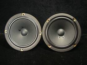 Xq839a0 Yamaha 8 Inch Woofer 10 Amp Speakers 2pk
