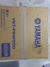 Ystfsw050bl Yamaha New Powered Subwoofer Ystfsw050bl Yamaha New Powered Subwoofer