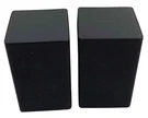 Pair Samsung PS-SM10 Satelite Surround Speakers Left/right Free Shipping. Fixed Price $29.99.