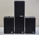 Phonic Ear Speaker Lot Of 4: (3X) AT578 / OWI-202 & (1X) BAW-50. Fixed Price $28.99.