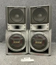 Sony SS-XG500 Hifi Super Woofer Speakers Direct Radiating Used Silver. Fixed Price $247.00.
