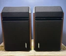 Bose 201 Series Iv Direct Reflecting Rosewood - Speakers Pair Tested. Fixed Price $119.99.