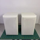 Pinnacle 3000 Bookshelf Loudspeakers Pair 8 Ohm White Tested Usa Made. Fixed Price $79.99.