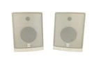 Rca Cinema Sound 70 Watt 8 Ohms Home Theater Speakers (2) Model SP5065S Ivory. Fixed Price $27.15.