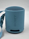 Sony YY7856E Wireless Speaker - Working. Fixed Price $27.83.