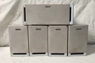 Sony SS-MSP95 SS-CNP95 Speaker Surround Sound Satellite Set. Fixed Price $35.00.