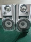 Sony SS-CHP7 Bookshelf Speakers Wired 2.0 Channel 6 Ohm Silver Pair Stereo. Fixed Price $28.89.