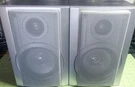 1980S Sharp CP-MP131 Pair Of Speakers 6 Ohms 85 Watt Grade. Fixed Price $45.66.