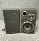 Aiwa SX-Z59 2-WAY Bass Reflex Speakers Pair 30W 4 Ohms Black. Fixed Price $121.00.