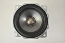 Single Jbl SCS300SAT SCS300CEN Woofer Midrange Driver. Fixed Price $12.95.