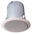 Bogen High Fidelity Ceiling Speaker HFSF1 Upc 765368460315. Fixed Price $120.99.