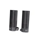 Manhattan 161732 3775 Soundbar Speaker System. Fixed Price $10.99.