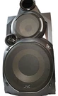 Jvc SP-MXGT88 Single Speaker Tested. Fixed Price $25.36.