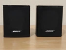 Bose Virtually Invisible 300/SURROUND Speakers 700 Wireless 2.0 Black. Fixed Price $235.00.
