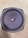 Ads 10" Woofer 206-0328 W/ Hardware Tested & Working. Fixed Price $75.00.