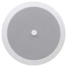 Speco Technologies SPG66TC Speaker,transformer Volume CONTROL,6 In. 36H470. Fixed Price $40.73.