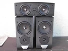Jamo 825 Bookshelf Speakers + 8CEN.2 Center Channel. Fixed Price $250.00.