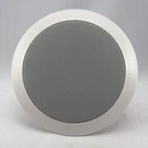 Elan EPL-SEL200 In-ceiling Speaker High-quality Audio, Flush Mount Design 7. Fixed Price $45.00.