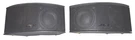 Bose AV3-2-1 Series Ii 4-PIN Satellite Speakers L/r Pair Tested. Fixed Price $24.99.