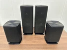 Samsung Surround Sound Speaker System (lot Of 4) PS-RZ510 PS-FZ510. Fixed Price $54.09.
