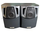 Vintage 1990S Quality Aiwa SX-NAJ22 Bookshelf Speakers 3 Way 60 Watts Wired. Fixed Price $74.57.