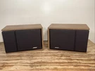 Bose 201 Series Iii Pair Bookshelf Direct Reflecting Speakers - Great Sound. Fixed Price $92.00.