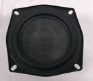 Elac NBR60 Speaker Driver. Fixed Price $16.31.