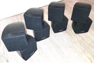 Heliois / Helios Hifi HB-40 Satellite Surround Speakers Lot Of Tested Working. Fixed Price $39.00.