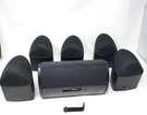 Mirage CC-HB-1 W/ 5X Nanosat Blk 5.0 Speakers Lot Of 6 Works. Fixed Price $239.30.