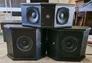 Eosone Rsc 300 Center And Pair Of Rsr 350 Rare Vintage Audiophile Surround. Fixed Price $120.00.
