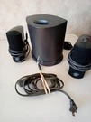 Logitech S-LG3 Speakers, Soundman. Fixed Price $24.00.
