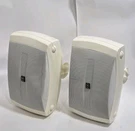 Yamaha NS-AW150W Outdoor Speakers Bookshelf Hifi Stereo Weatherproof White Audio. Fixed Price $74.99.