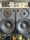 Proton AL-200A Loudspeakers Bookshelf Stereo Way Vintage. Fixed Price $165.00.