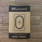 Russound RW691 6X9 Pair In-wall Loudspeakers White Spring Clip Mounts. Fixed Price $34.95.
