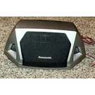 Panasonic Dipole Surround System Speaker SB-PS55. 1 Only.. Fixed Price $14.09.