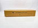 Mzeibo 80W Bluetooth Soundbar For Tv Detachable Bass Arc Optical Aux 2-IN-1. Fixed Price $38.00.