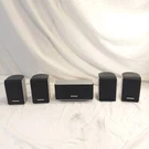 Samsung Home Theater Speakers Set Of 5 PS-CP38 PS-FP38 PS-RP38 Front Rear Center. Fixed Price $49.95.
