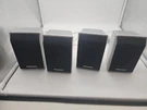 4 Panasonic Speakers SB-HS650 Tested Working. Fixed Price $19.99.