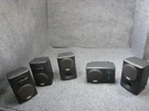 Kenwood 5-PIECE Front-rear-center 100W Surround Sound Speaker System KS-305HT. Fixed Price $49.99.